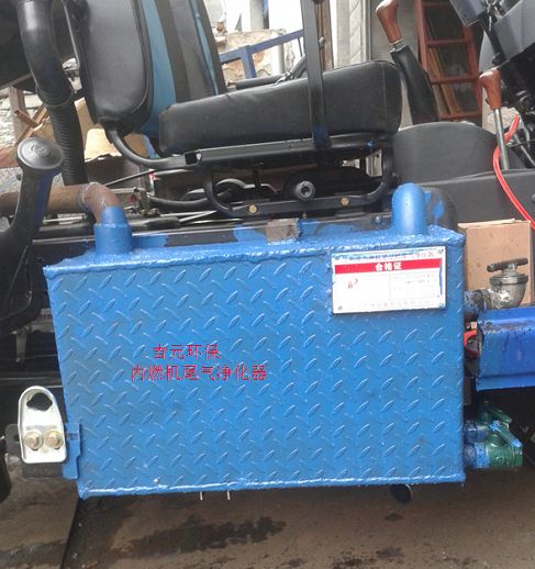 ��ȼ�Cβ�������